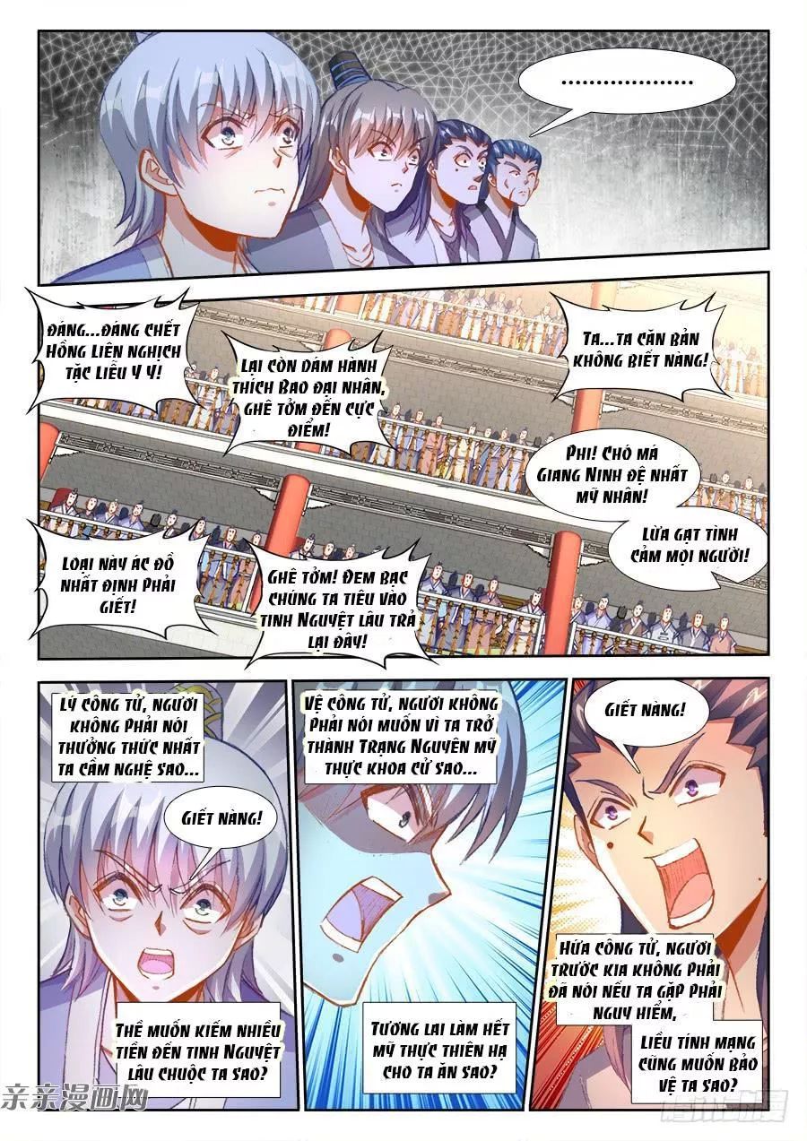 Thực Sắc Đại Lục Chapter 205 - 9