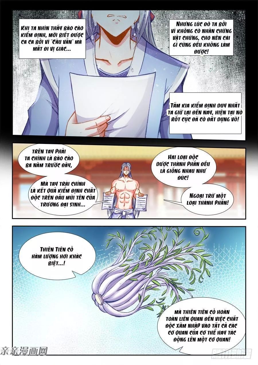 Thực Sắc Đại Lục Chapter 206 - 12