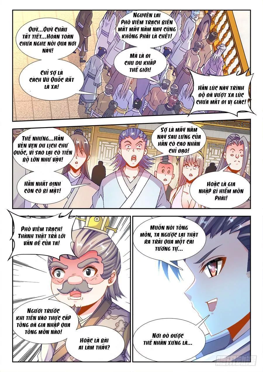 Thực Sắc Đại Lục Chapter 213 - 5