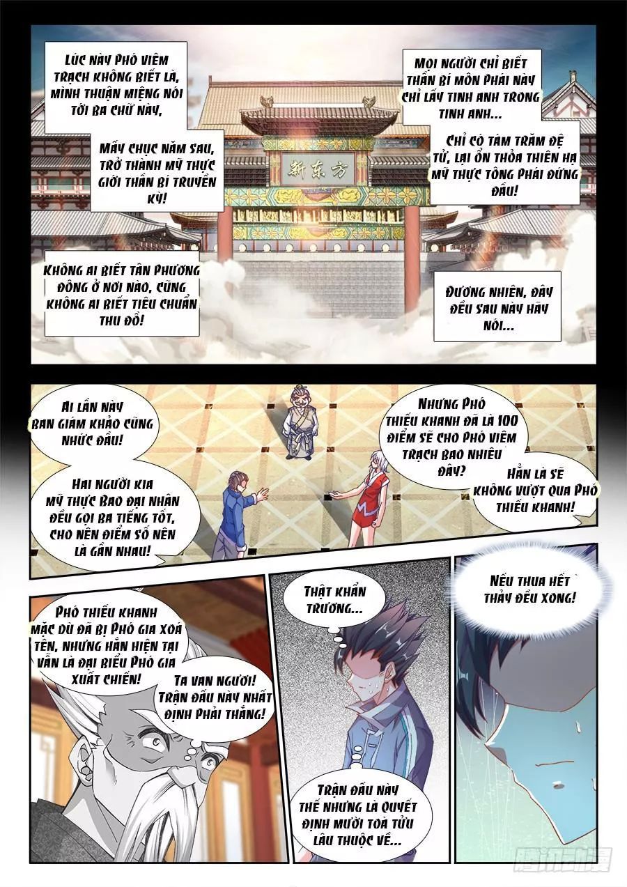 Thực Sắc Đại Lục Chapter 213 - 7
