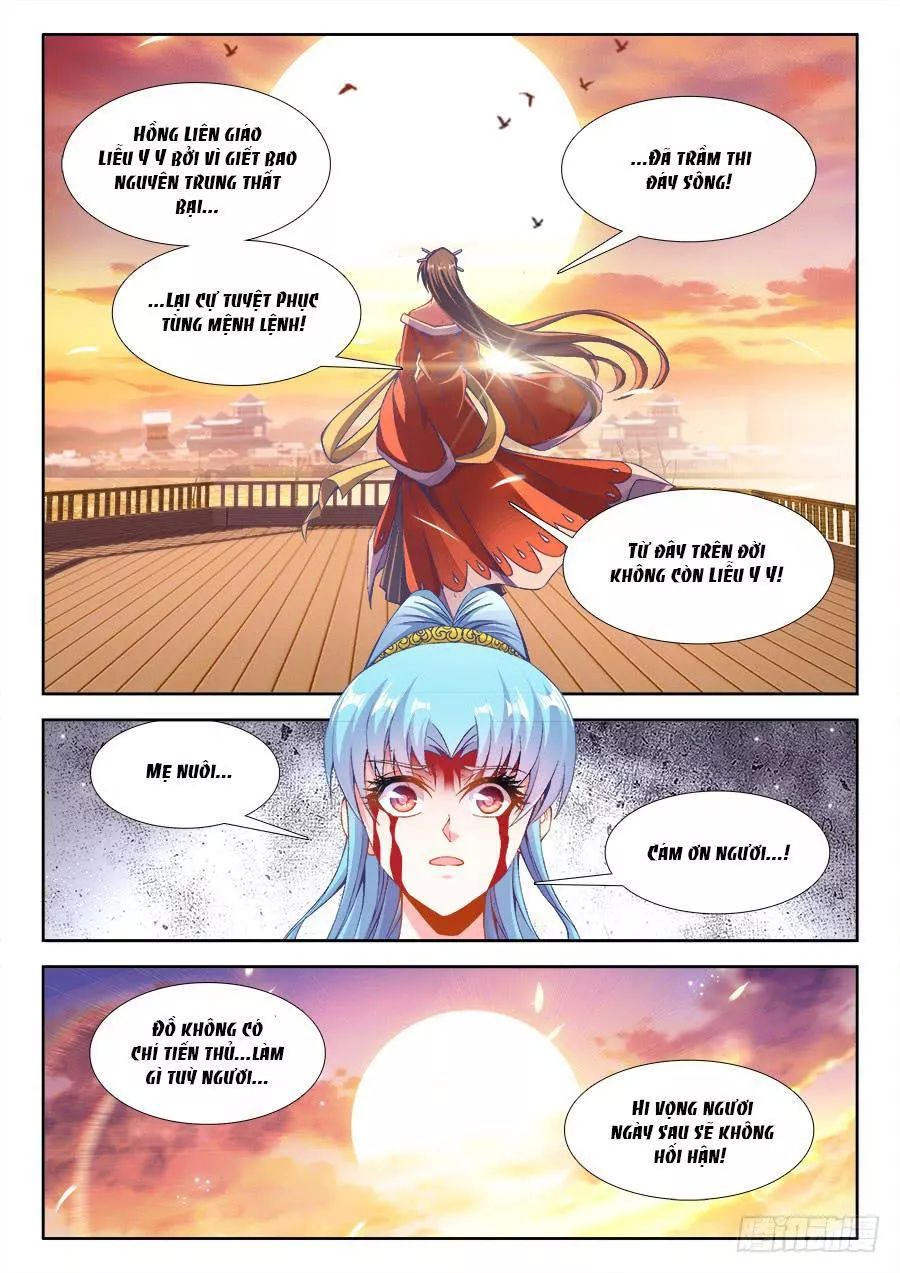 Thực Sắc Đại Lục Chapter 214 - 12