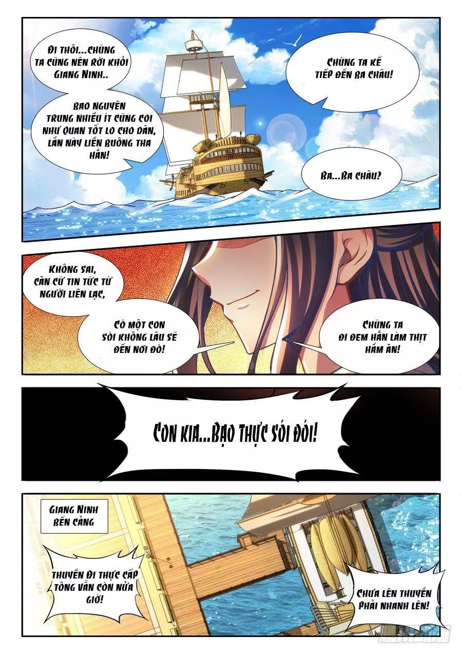 Thực Sắc Đại Lục Chapter 216 - 4
