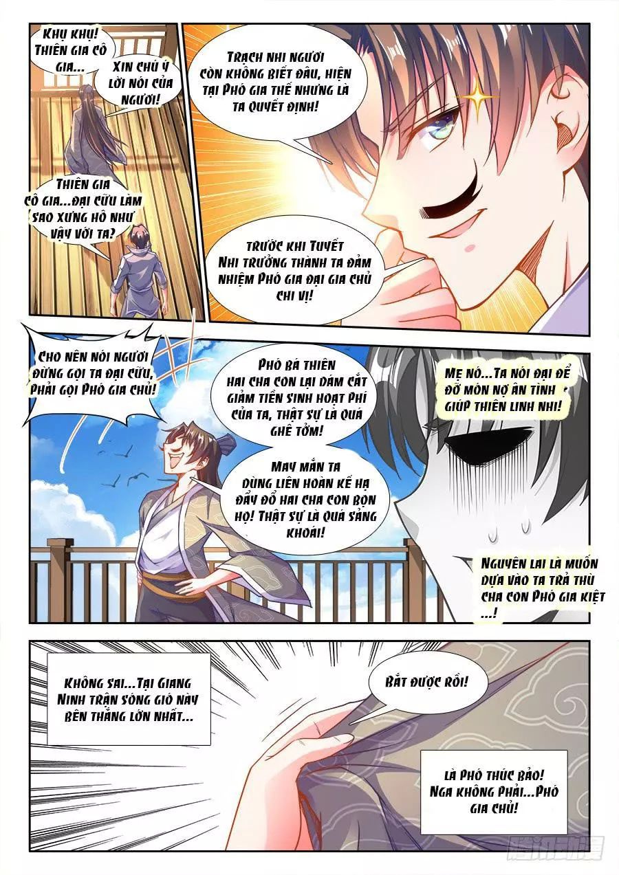 Thực Sắc Đại Lục Chapter 216 - 7