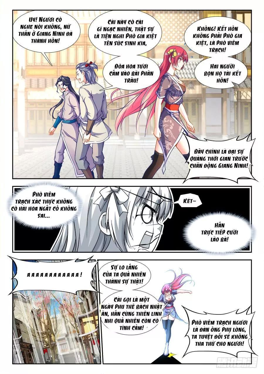 Thực Sắc Đại Lục Chapter 218 - 3