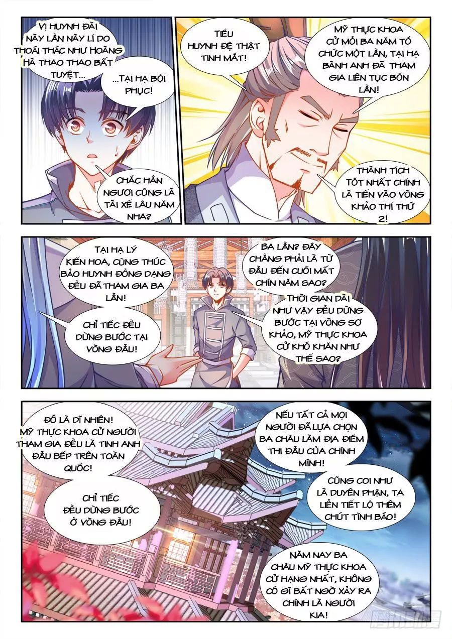 Thực Sắc Đại Lục Chapter 225 - 7