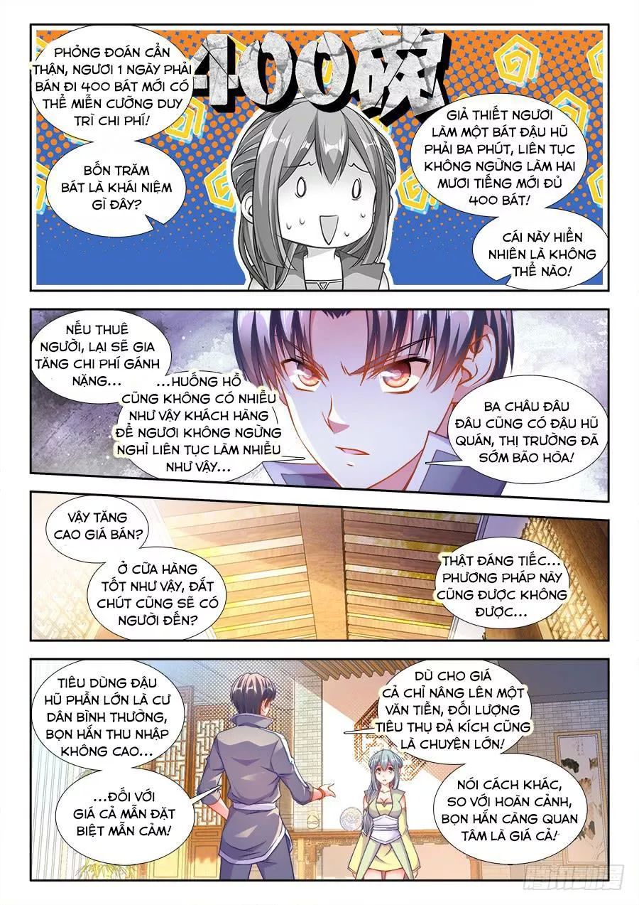 Thực Sắc Đại Lục Chapter 233 - 7