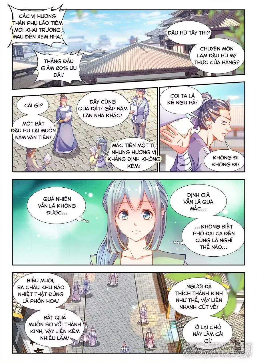 Thực Sắc Đại Lục Chapter 234 - 11