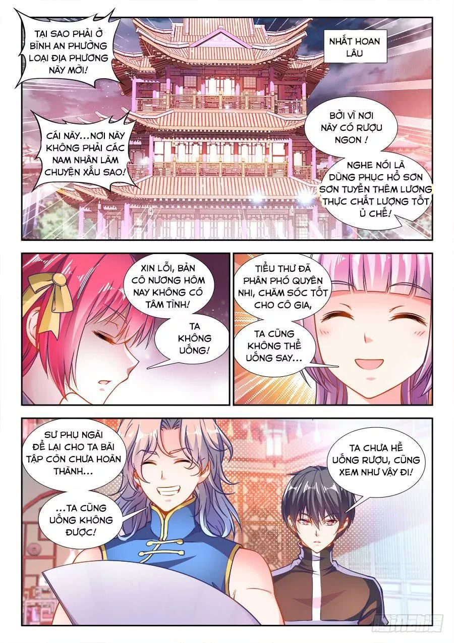 Thực Sắc Đại Lục Chapter 237 - 7