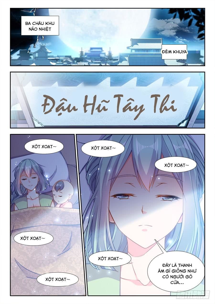 Thực Sắc Đại Lục Chapter 239 - 7