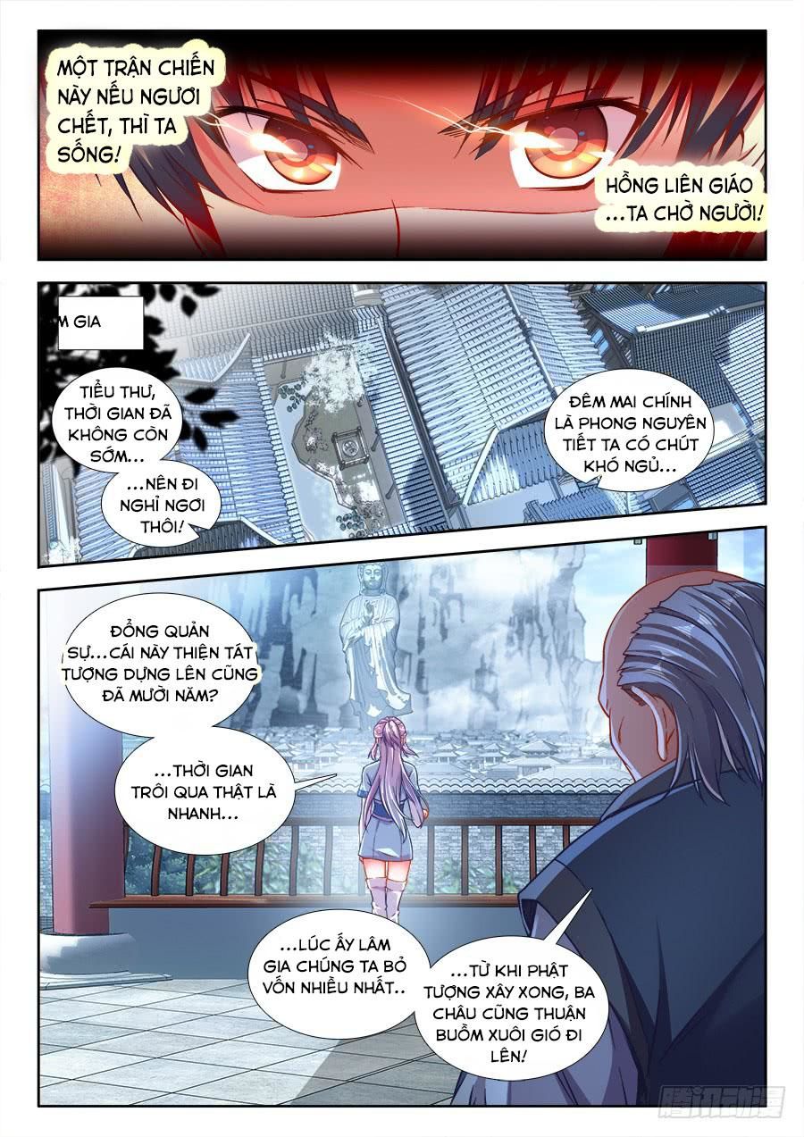 Thực Sắc Đại Lục Chapter 240 - 9