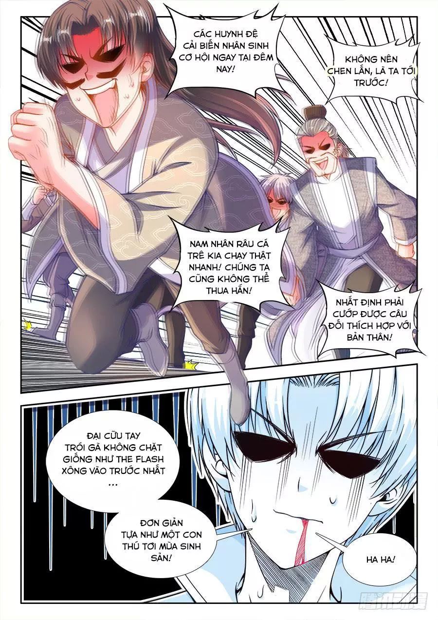 Thực Sắc Đại Lục Chapter 242 - 8