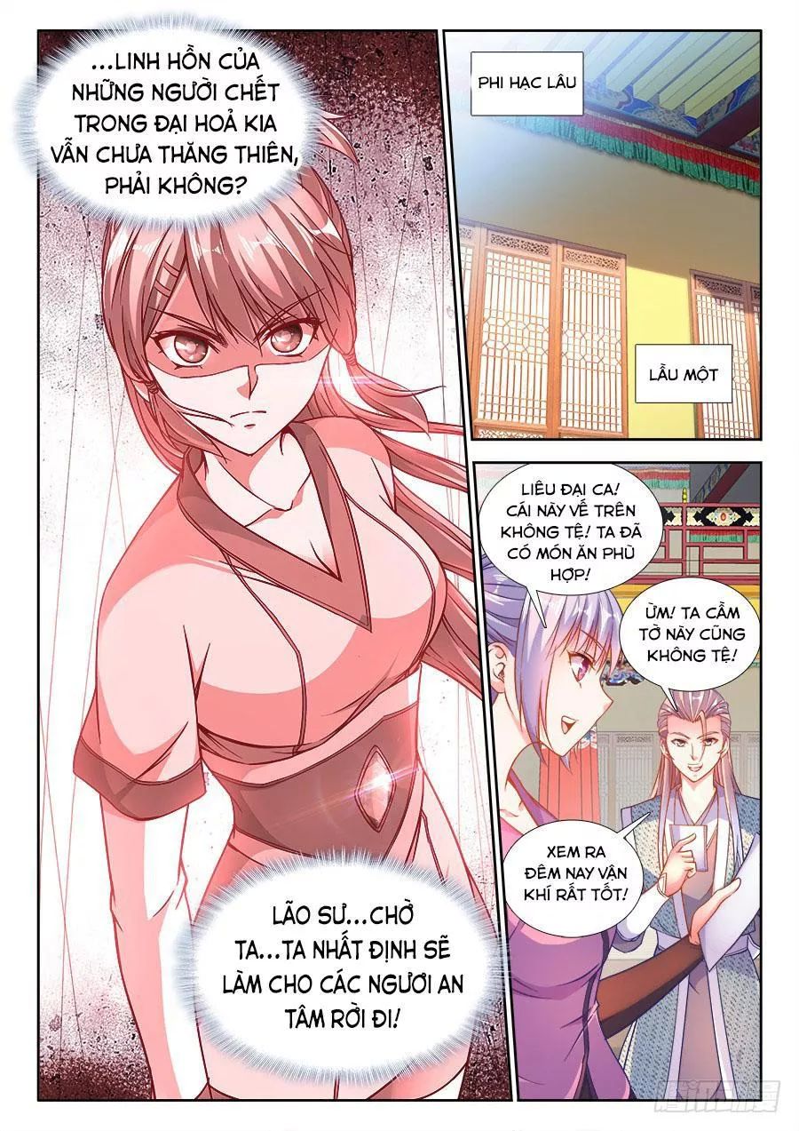 Thực Sắc Đại Lục Chapter 243 - 9