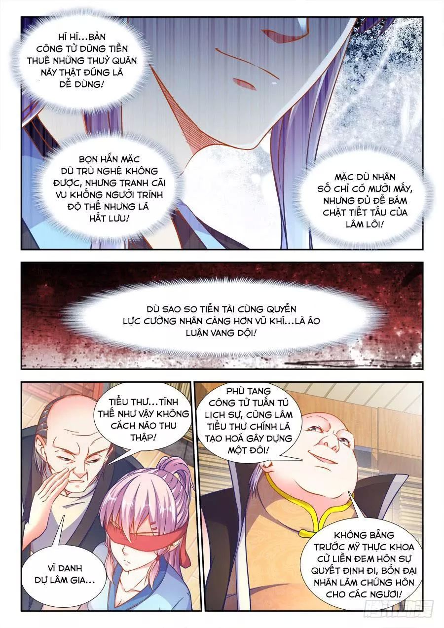Thực Sắc Đại Lục Chapter 248 - 9