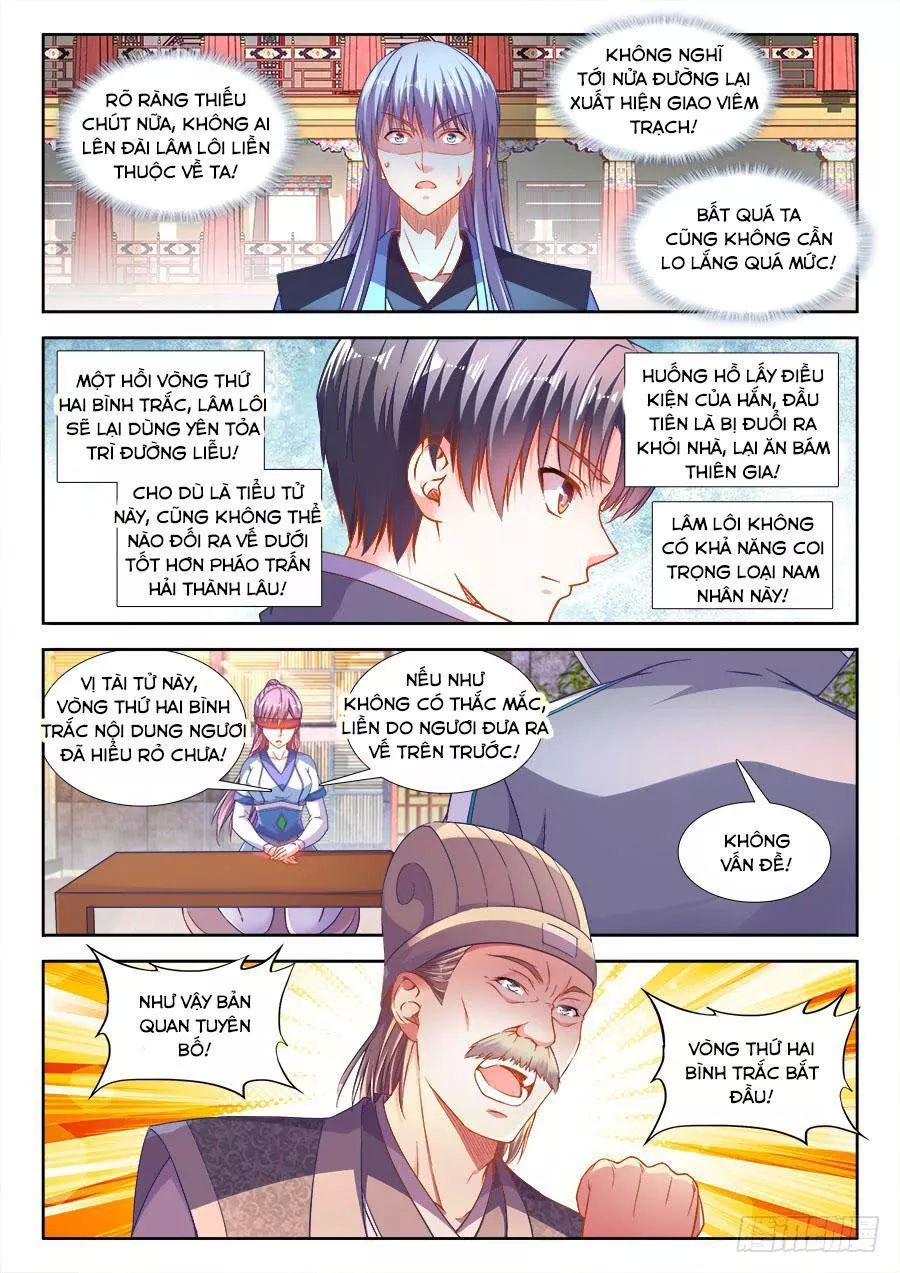 Thực Sắc Đại Lục Chapter 251 - 5