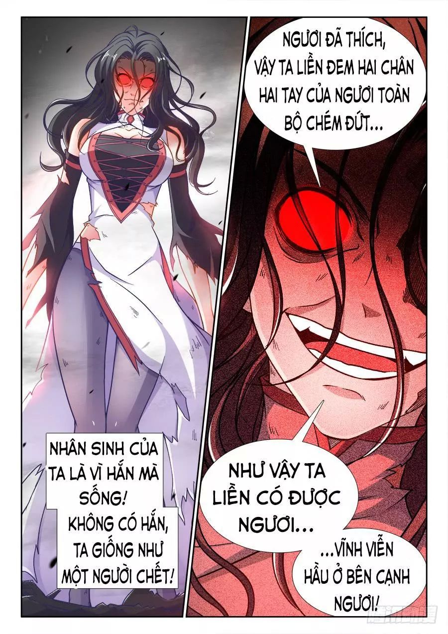 Thực Sắc Đại Lục Chapter 257 - 14