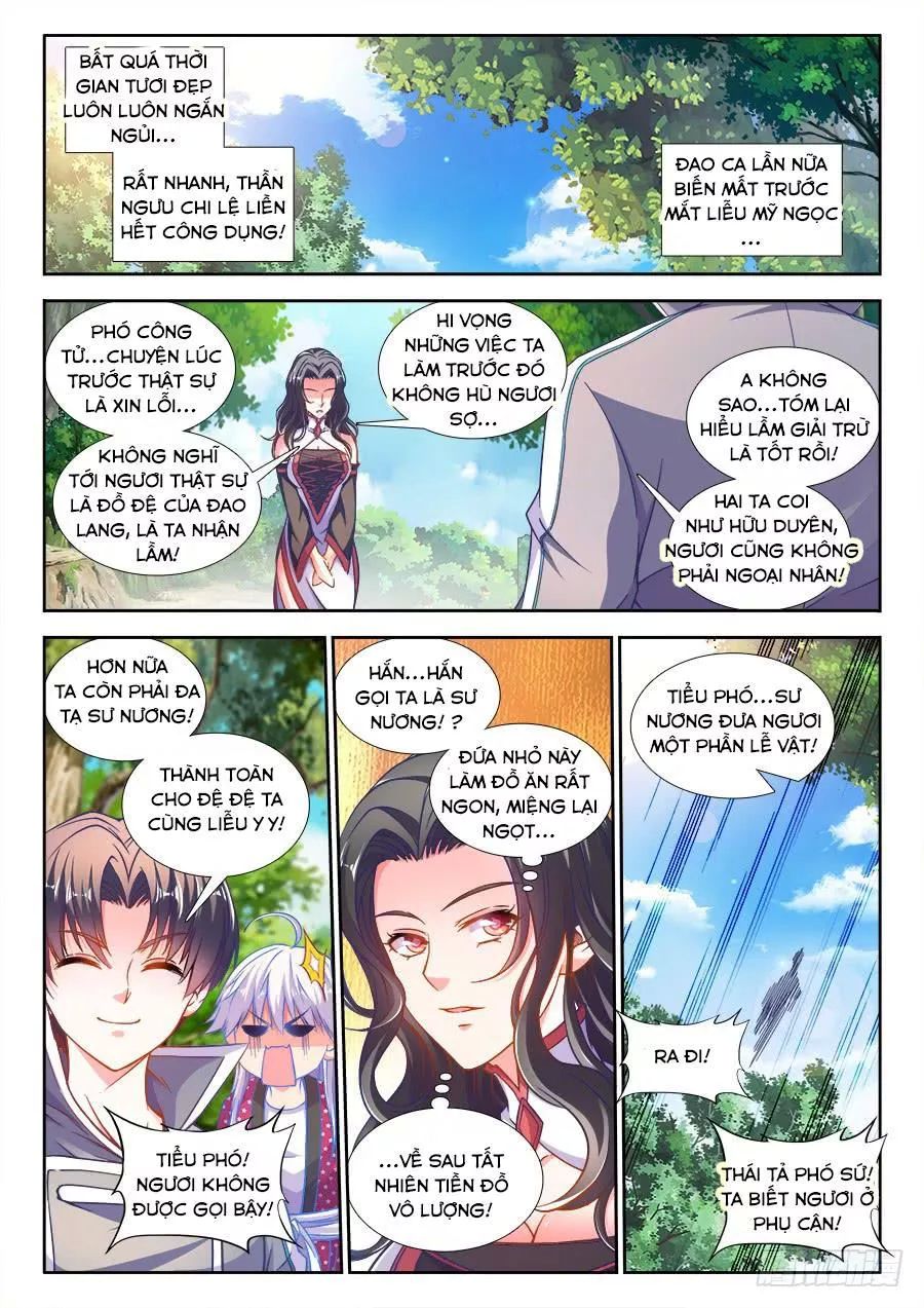 Thực Sắc Đại Lục Chapter 258 - 10