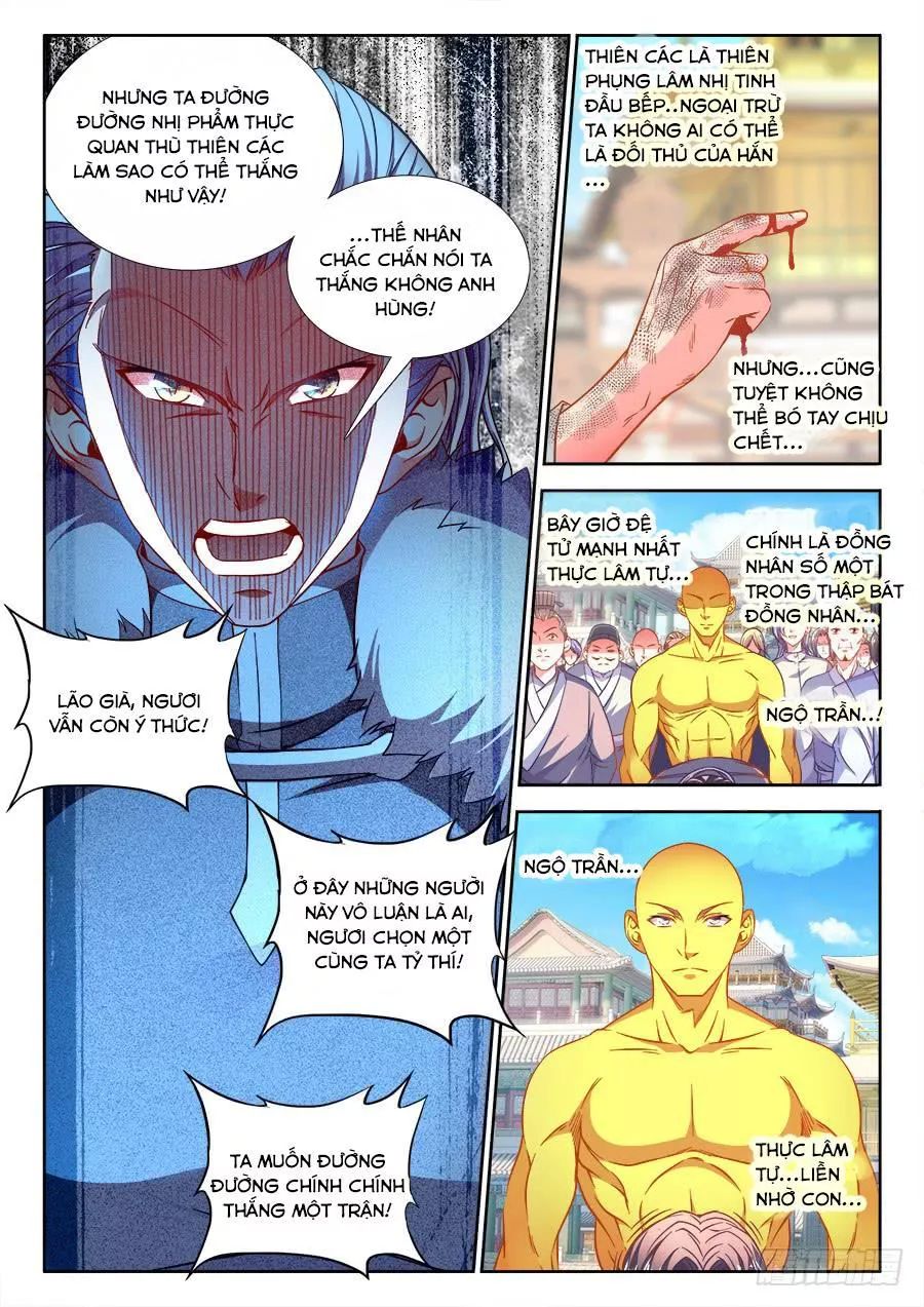 Thực Sắc Đại Lục Chapter 265 - 12