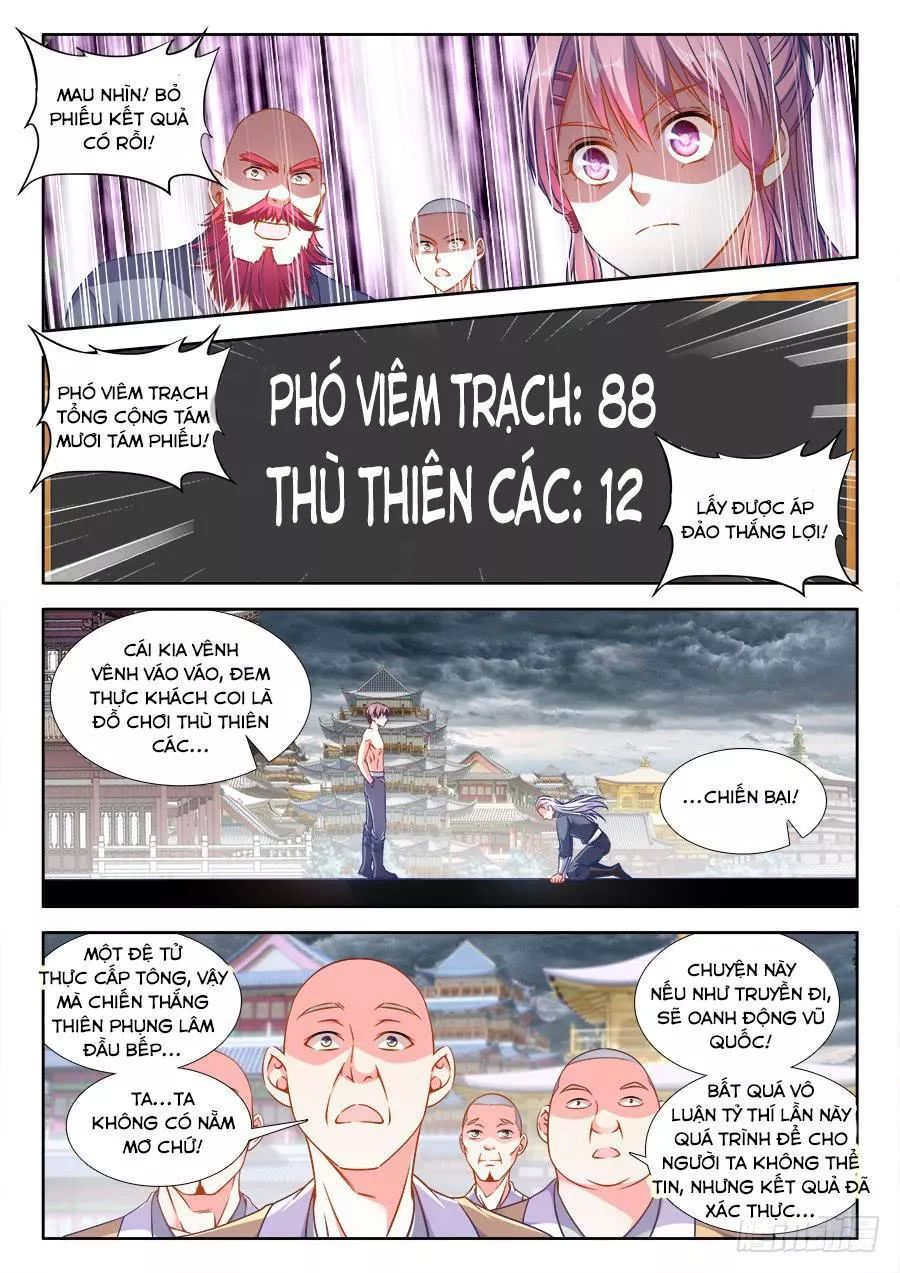 Thực Sắc Đại Lục Chapter 271 - 10