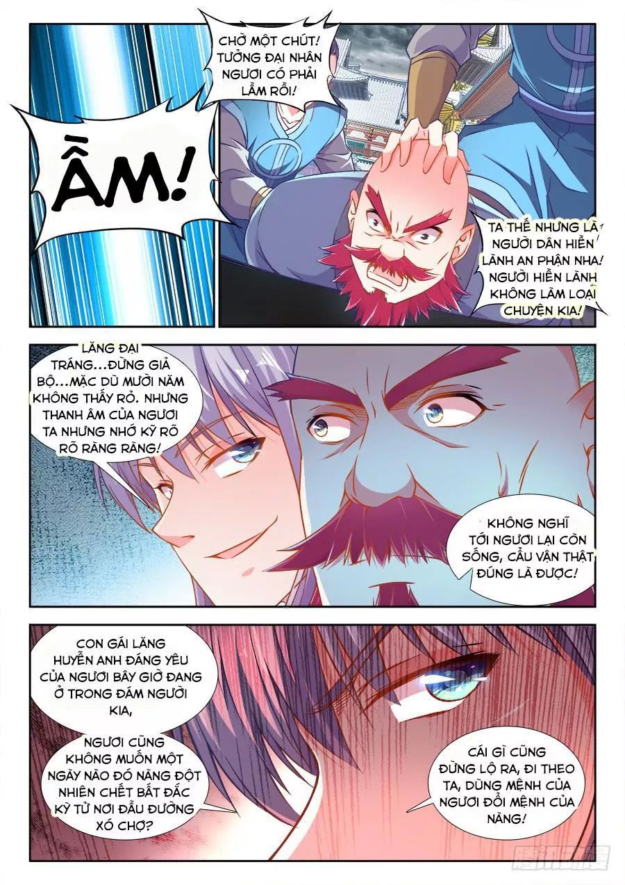 Thực Sắc Đại Lục Chapter 272 - 5