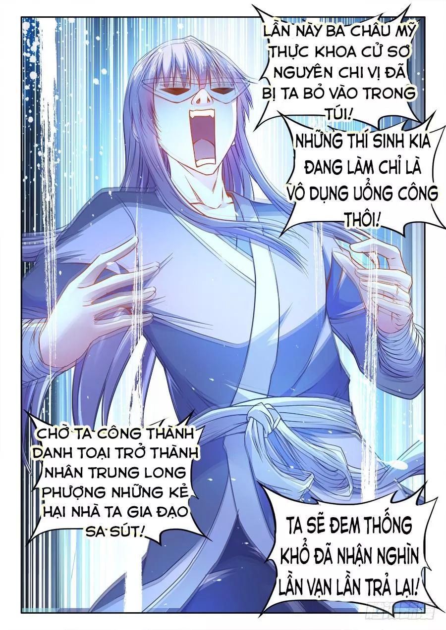 Thực Sắc Đại Lục Chapter 282 - 12