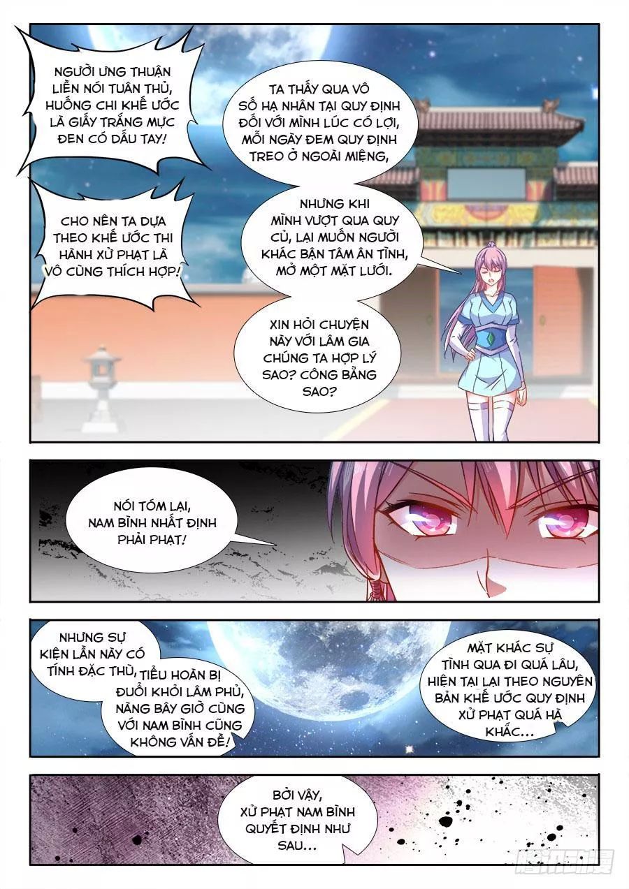 Thực Sắc Đại Lục Chapter 293 - 12