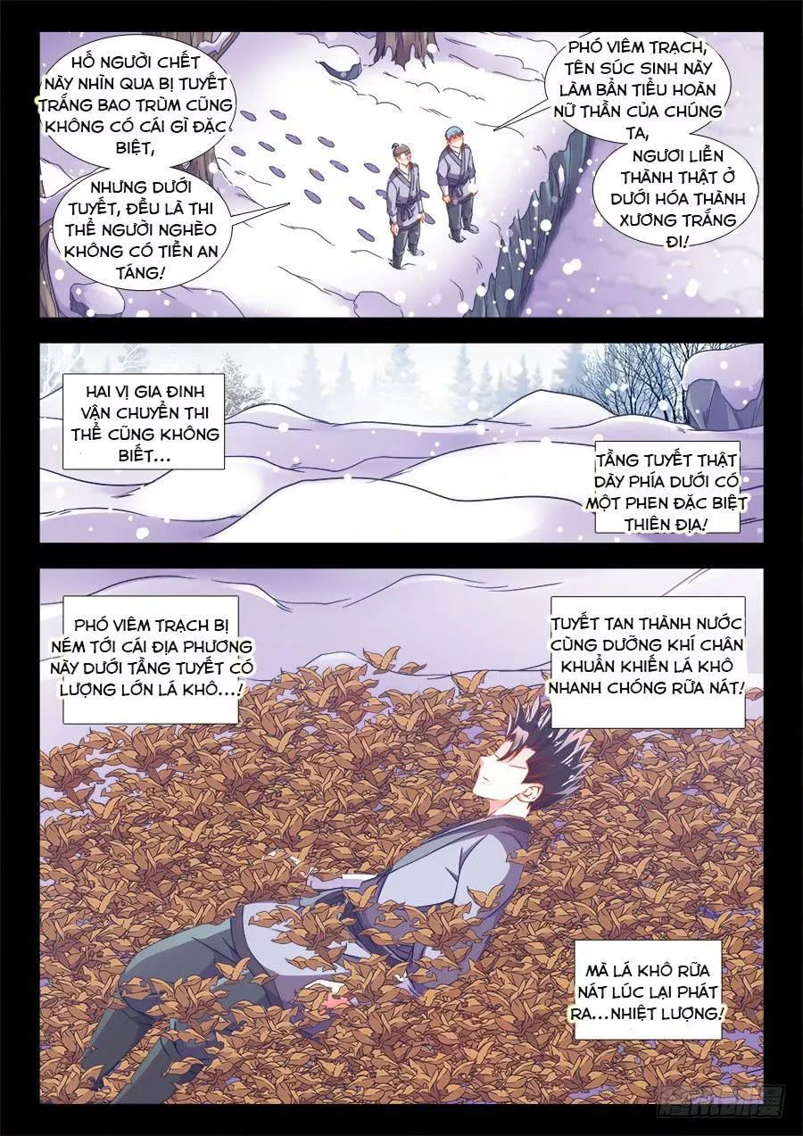 Thực Sắc Đại Lục Chapter 293 - 5