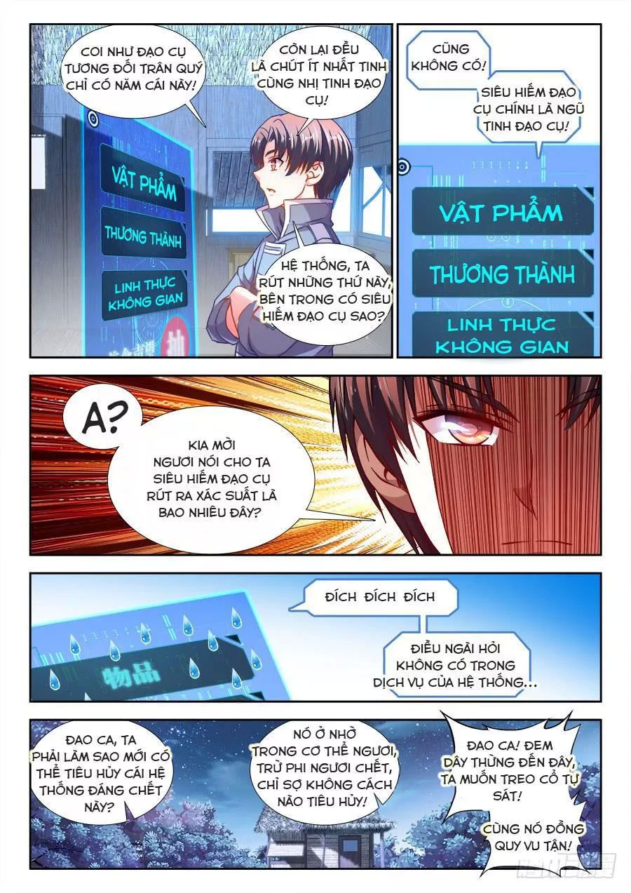 Thực Sắc Đại Lục Chapter 299 - 5
