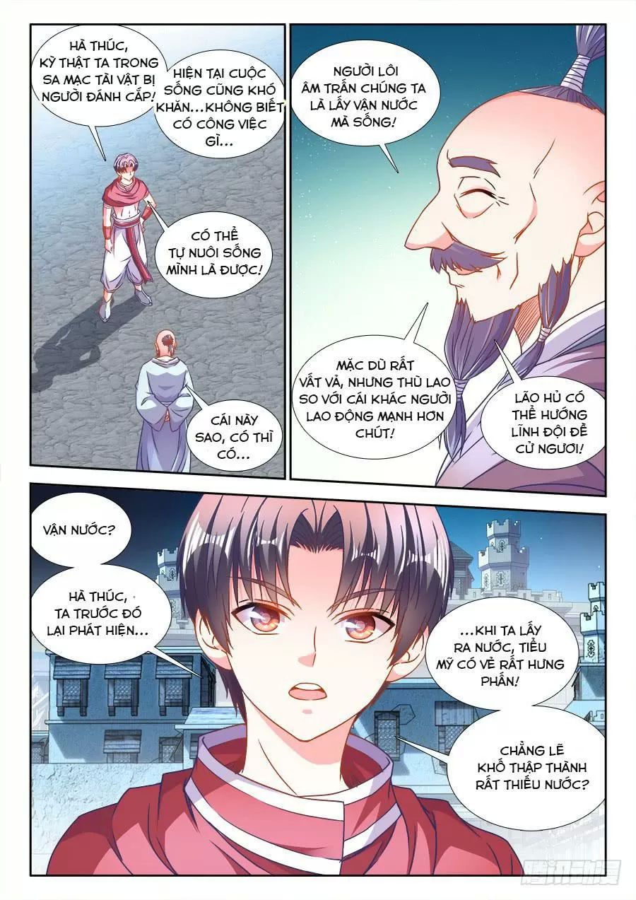 Thực Sắc Đại Lục Chapter 304 - 5