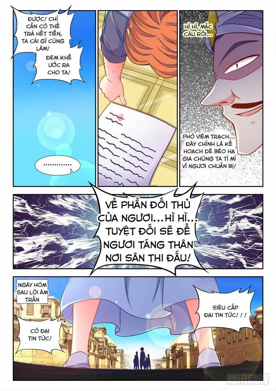 Thực Sắc Đại Lục Chapter 306 - 12
