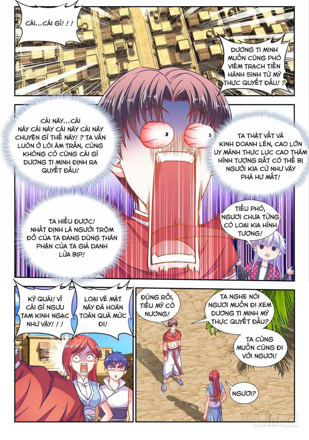 Thực Sắc Đại Lục Chapter 307 - 1