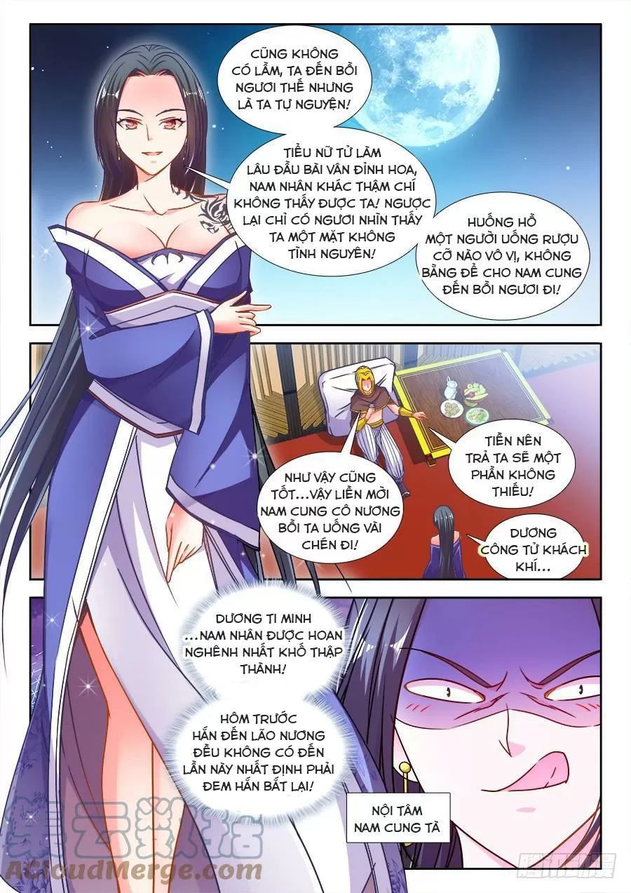 Thực Sắc Đại Lục Chapter 314 - 8