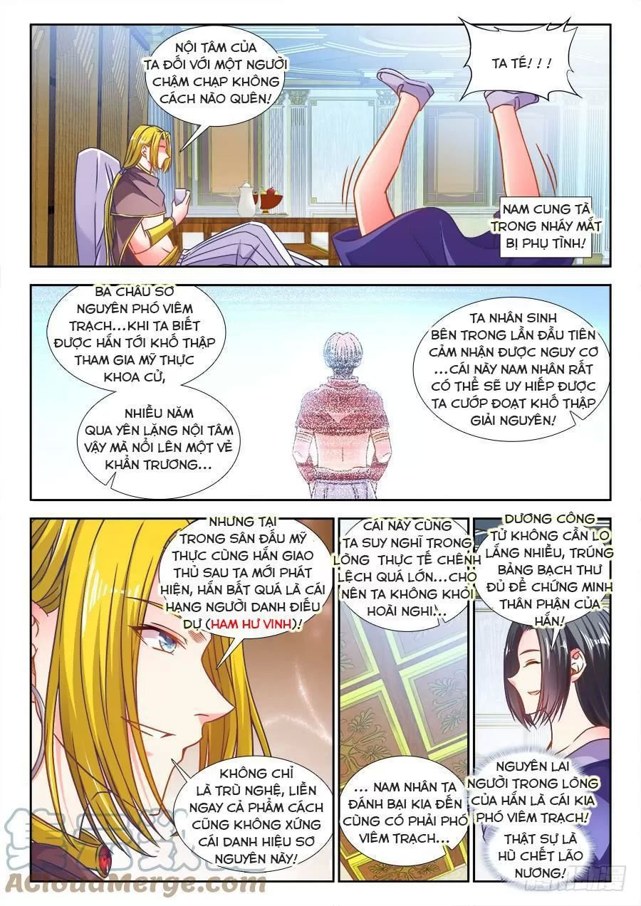 Thực Sắc Đại Lục Chapter 314 - 10