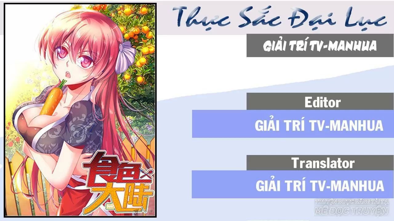 Thực Sắc Đại Lục Chapter 315 - 1