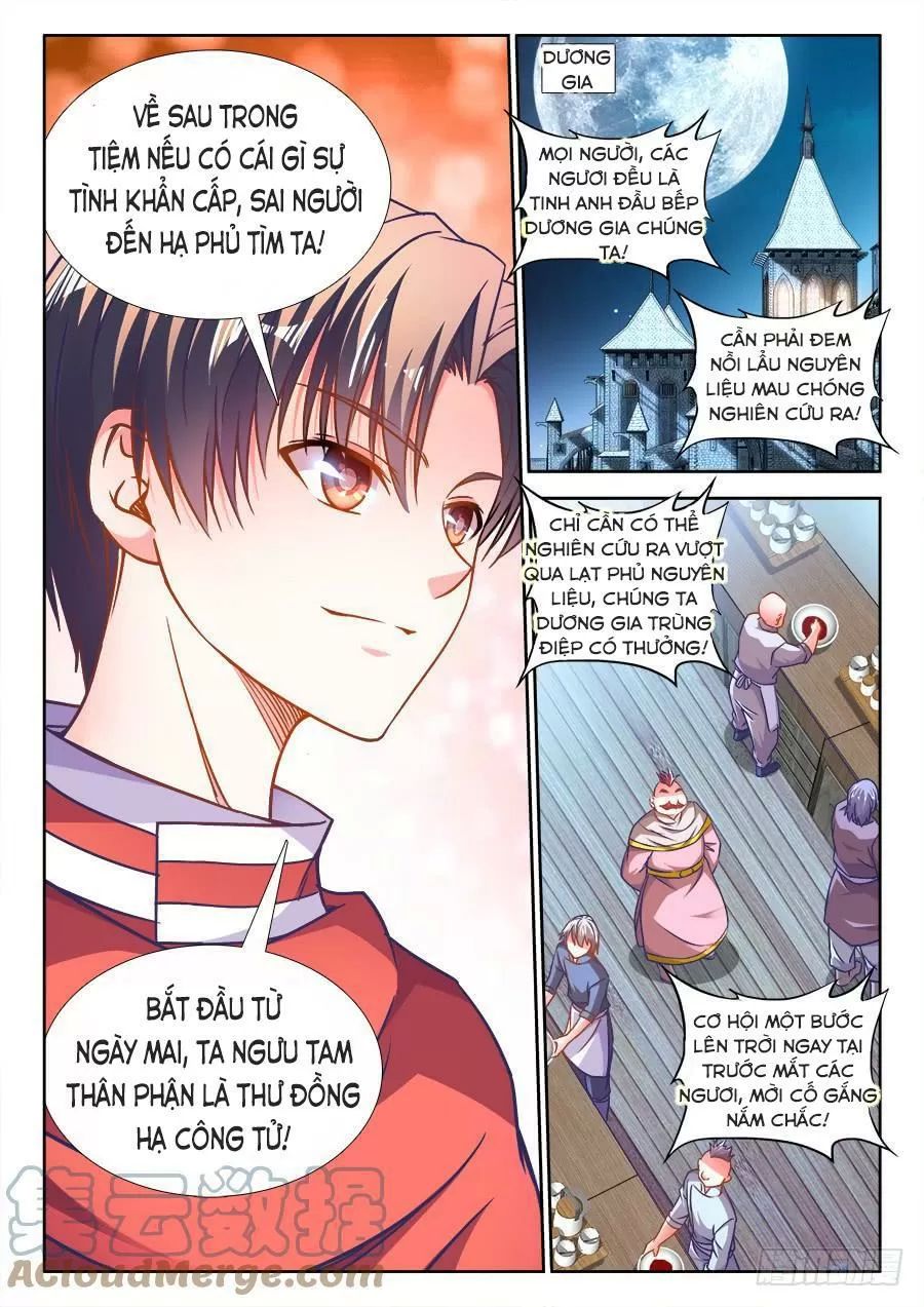 Thực Sắc Đại Lục Chapter 317 - 12