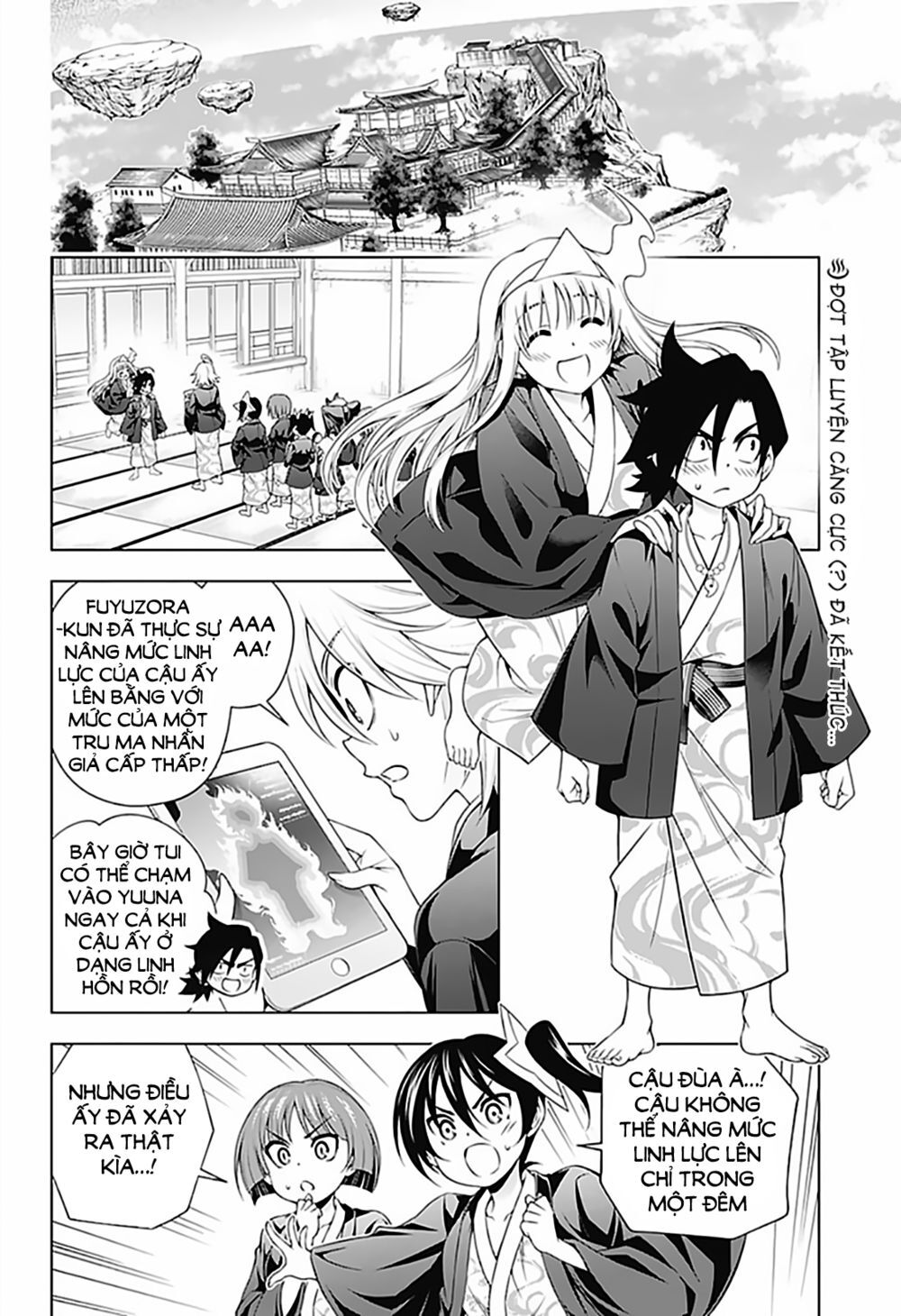 Yuragi-Sou No Yuuna-San Chapter 160 - 5