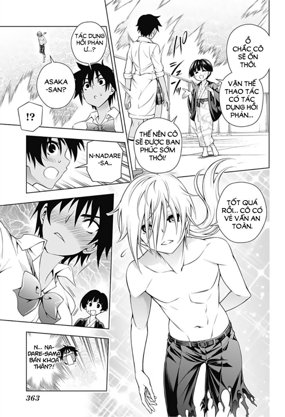 Yuragi-Sou No Yuuna-San Chapter 166 - 12