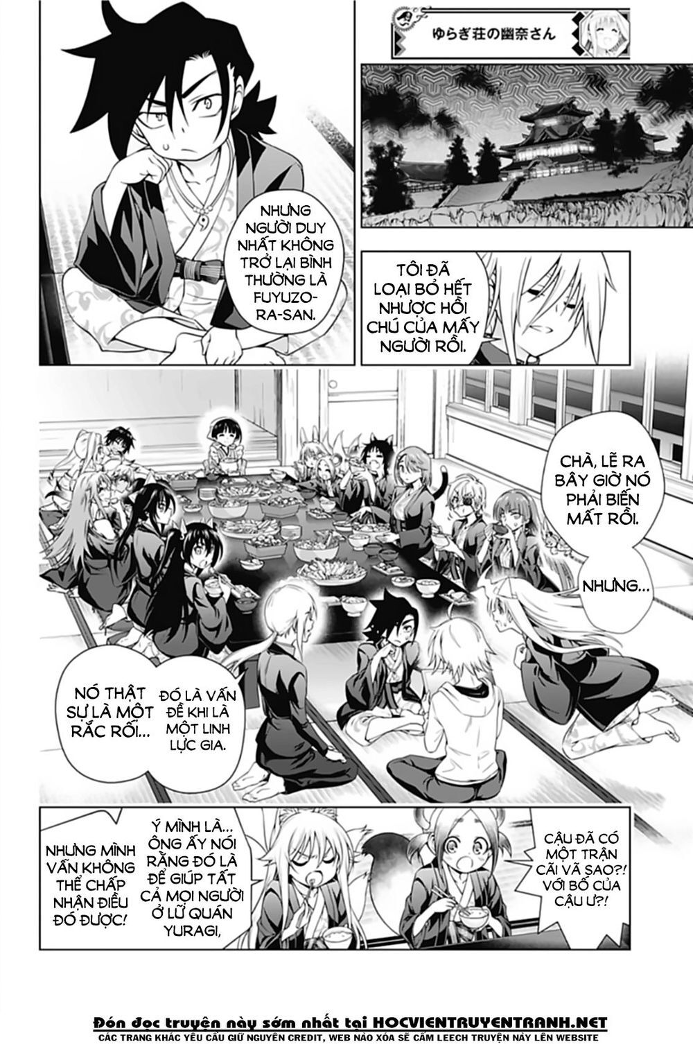 Yuragi-Sou No Yuuna-San Chapter 166 - 17