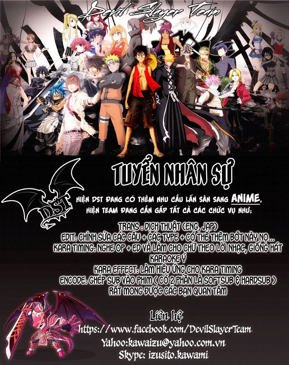 Yuragi-Sou No Yuuna-San Chapter 166 - 22