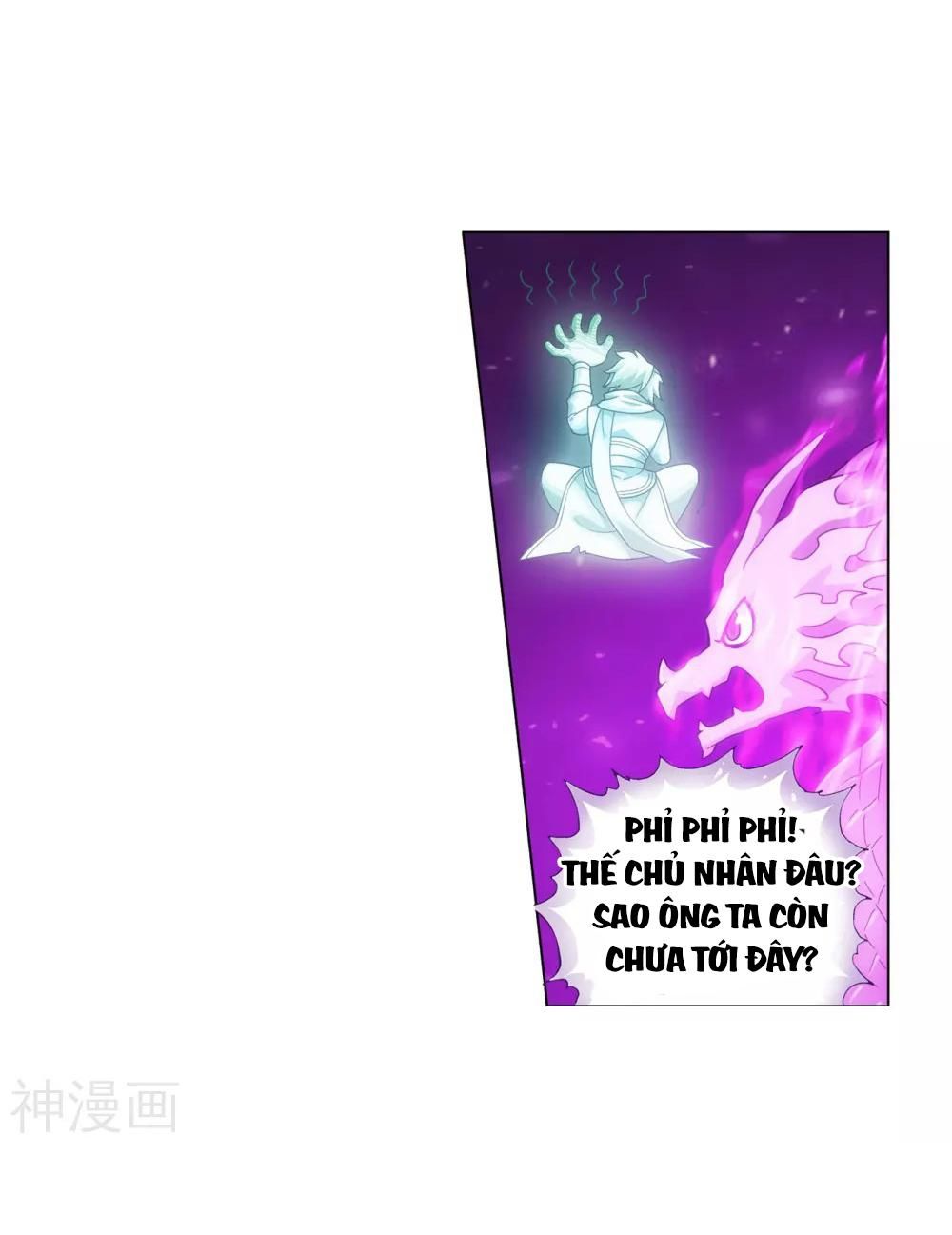 Đấu Phá Thương Khung Chapter 289 - 22