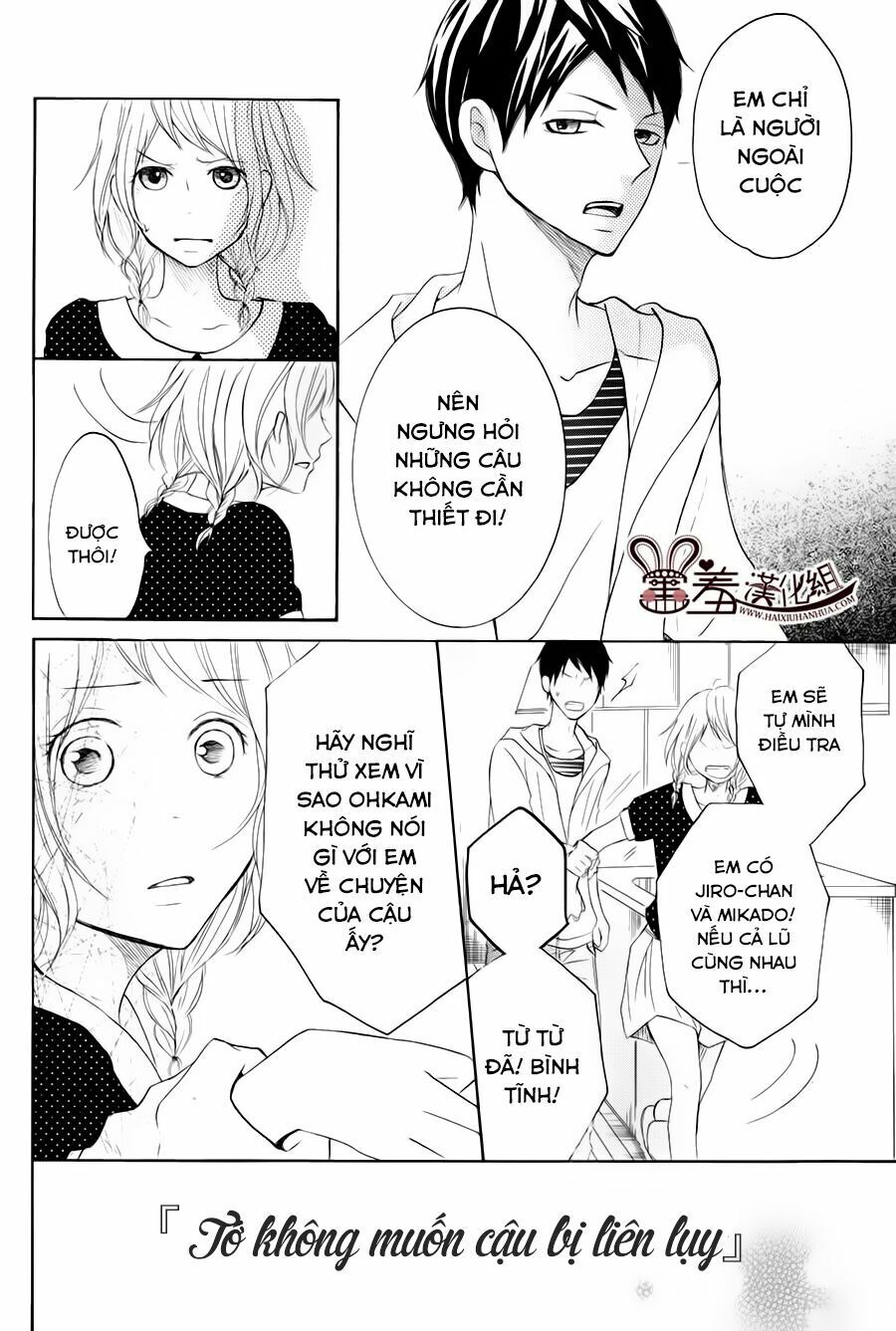 P To Jk Chapter 14 - 12