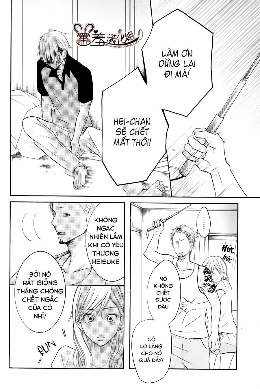 P To Jk Chapter 14 - 24