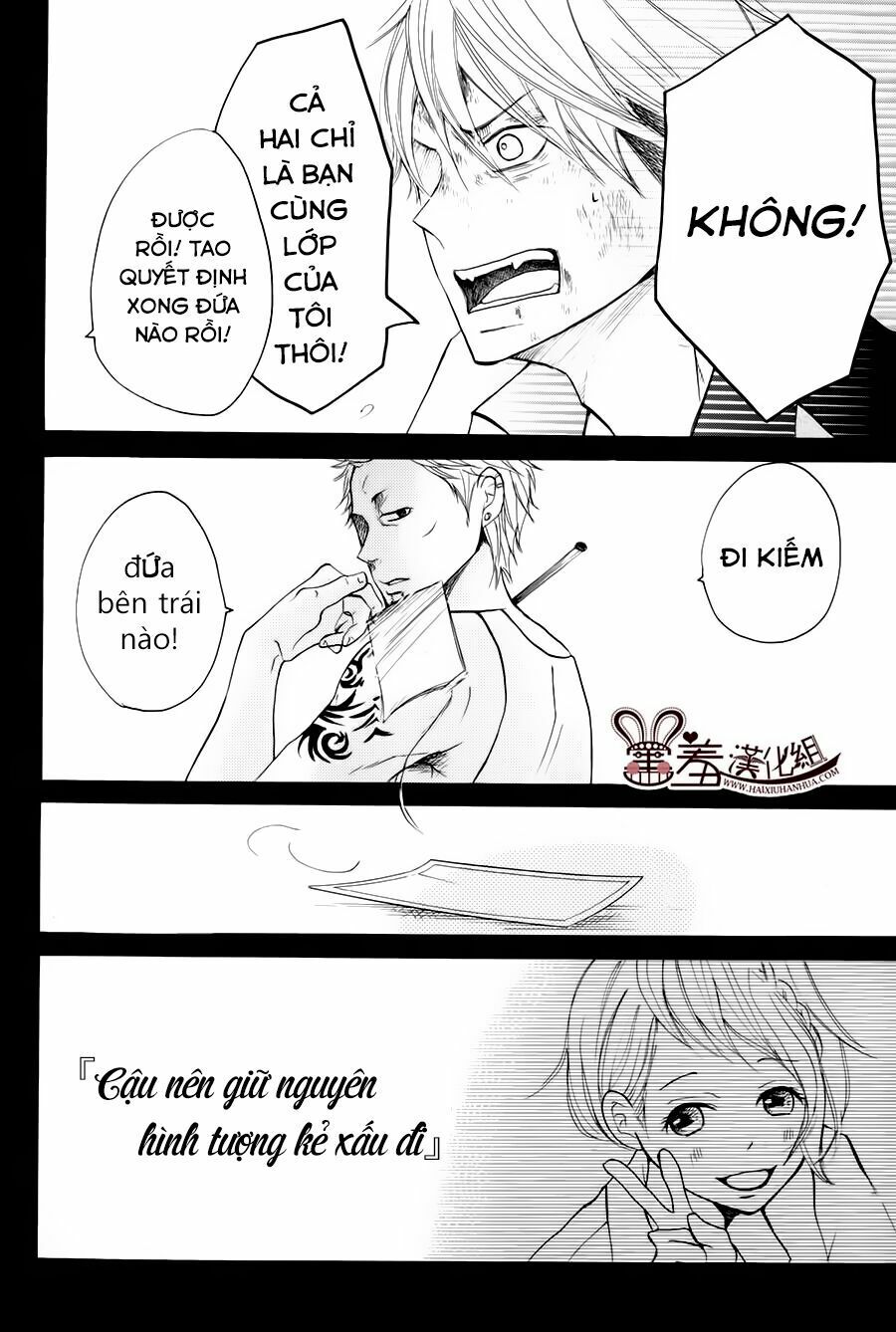 P To Jk Chapter 14 - 28