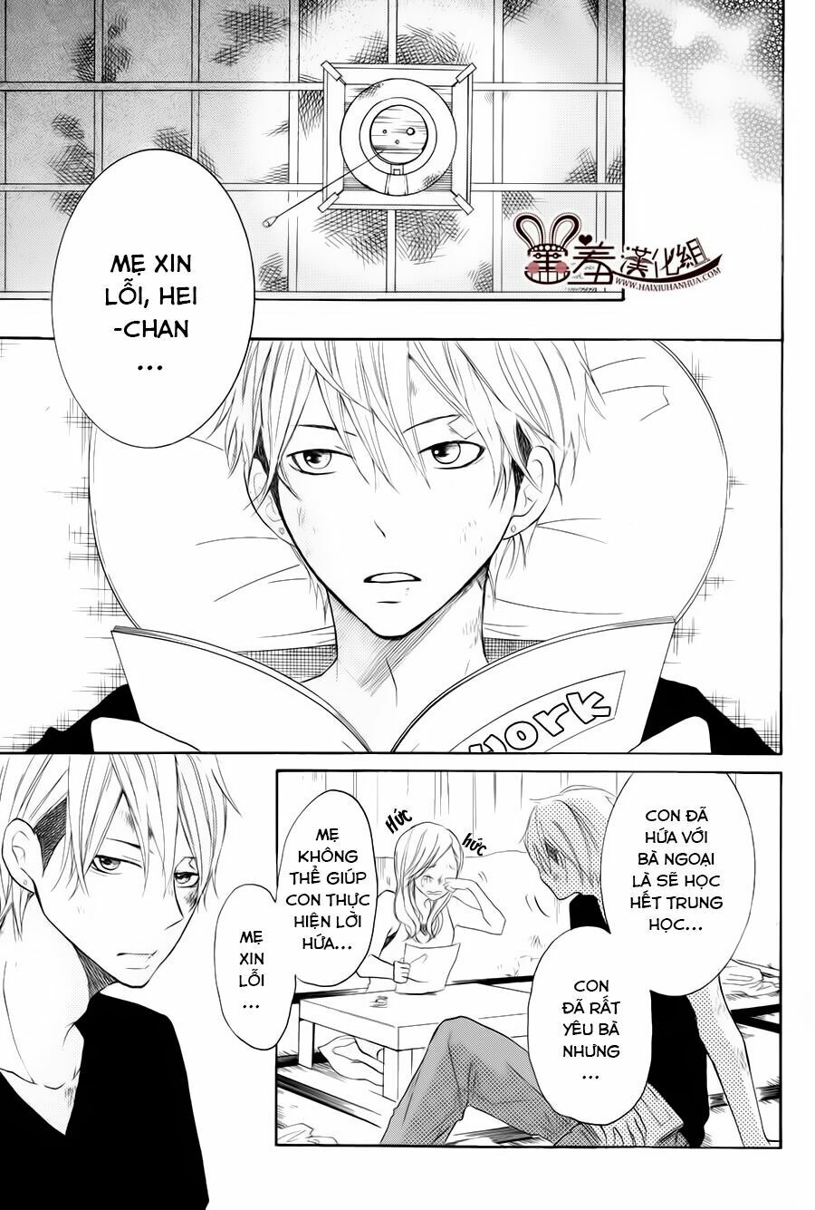 P To Jk Chapter 14 - 7