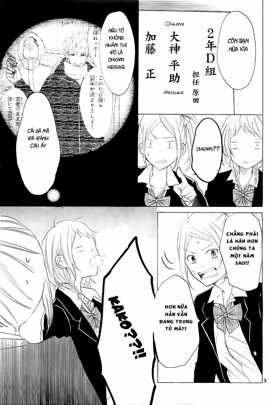 P To Jk Chapter 6 - 4