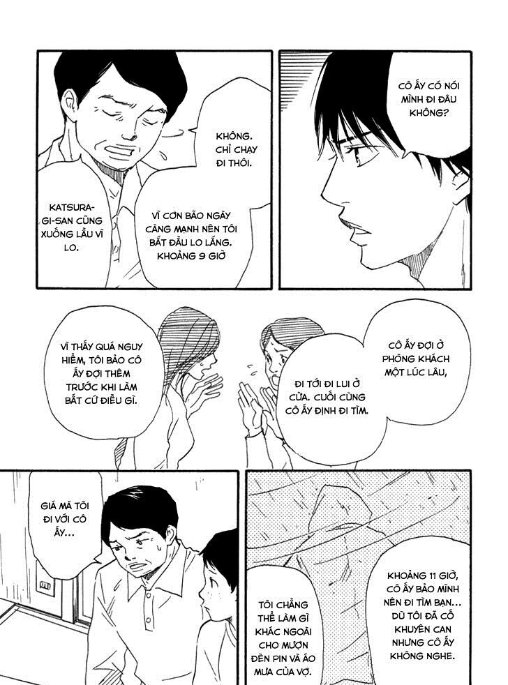 Kokushi No Shima Chapter 7 - 11