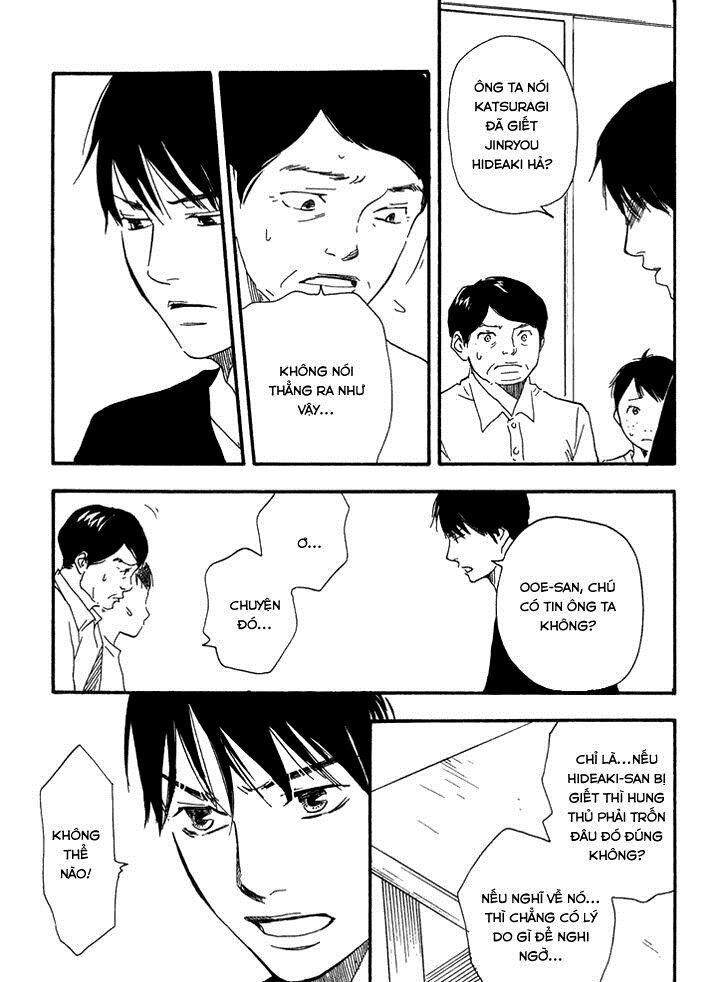 Kokushi No Shima Chapter 7 - 13