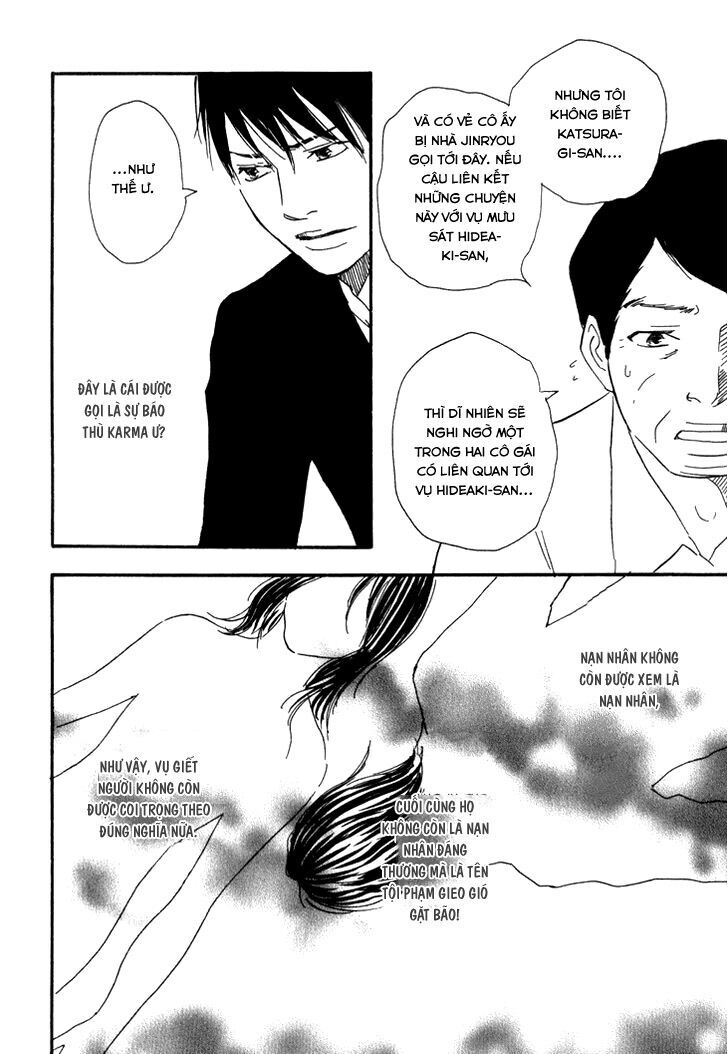 Kokushi No Shima Chapter 7 - 14