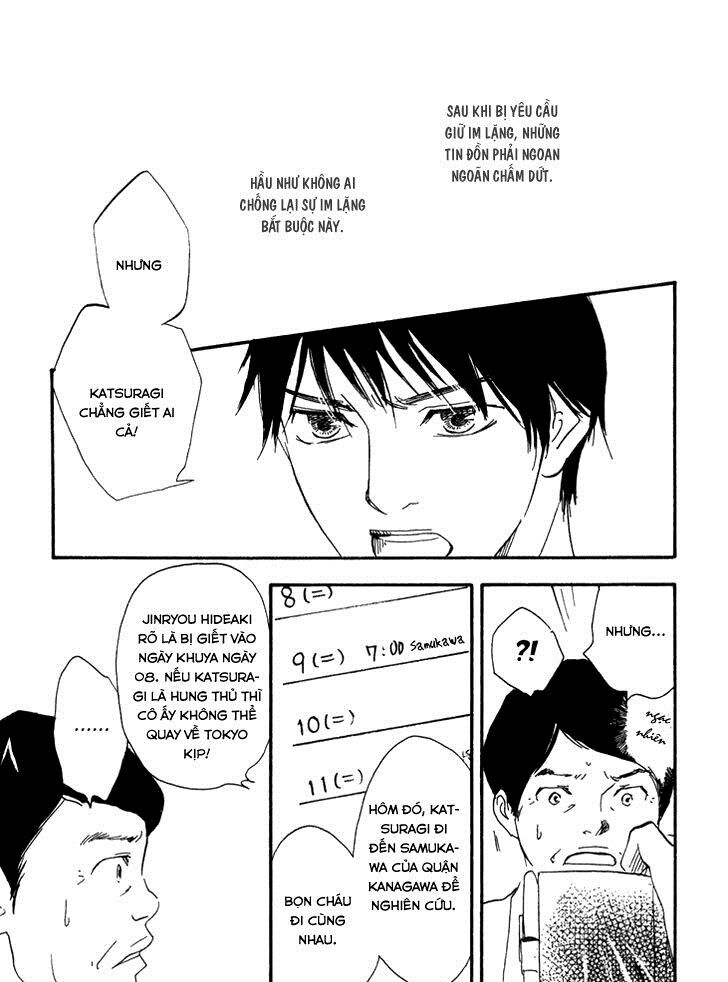 Kokushi No Shima Chapter 7 - 15