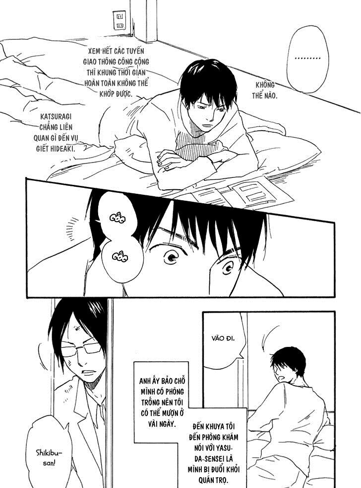 Kokushi No Shima Chapter 7 - 17