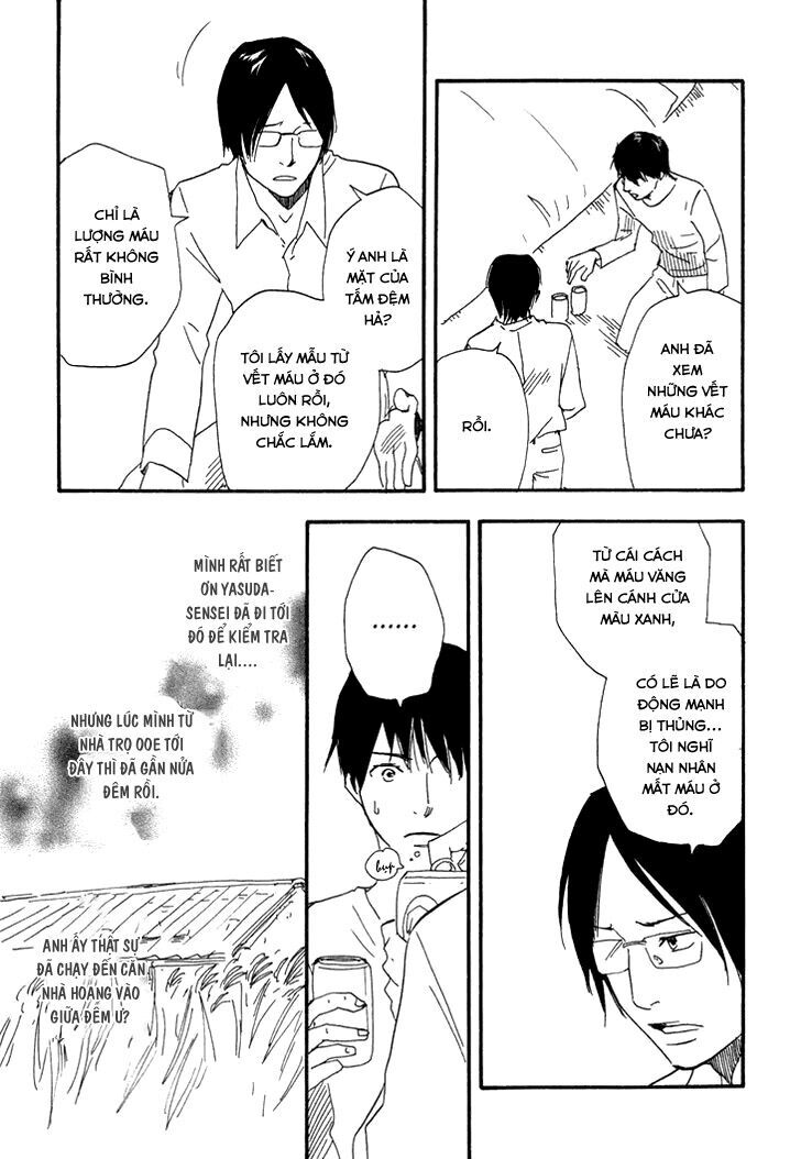 Kokushi No Shima Chapter 7 - 19